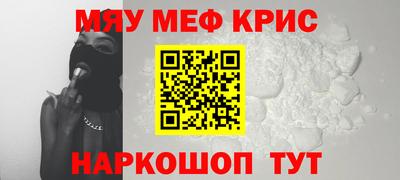кокаин колумбия Заволжье