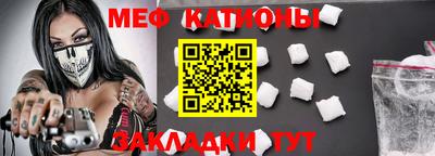 ГАЛЛЮЦИНОГЕННЫЕ ГРИБЫ Жуковский