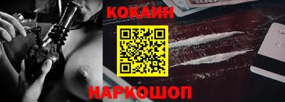 ГАЛЛЮЦИНОГЕННЫЕ ГРИБЫ Жуковский