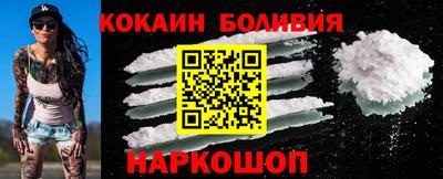шишки Заводоуковск