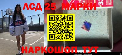 кокаин колумбия Заволжье