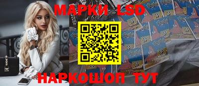 кокаин колумбия Заволжье