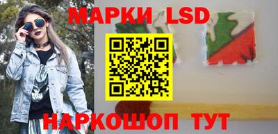 шишки Заводоуковск