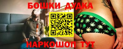 кокаин колумбия Заволжье