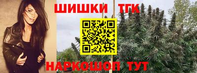 ГАЛЛЮЦИНОГЕННЫЕ ГРИБЫ Жуковский