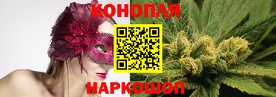 ГАЛЛЮЦИНОГЕННЫЕ ГРИБЫ Жуковский