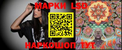ГАЛЛЮЦИНОГЕННЫЕ ГРИБЫ Жуковский