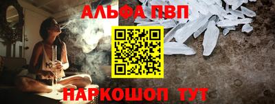 ГАЛЛЮЦИНОГЕННЫЕ ГРИБЫ Жуковский