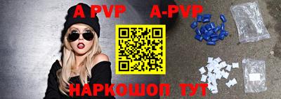 кокаин колумбия Заволжье