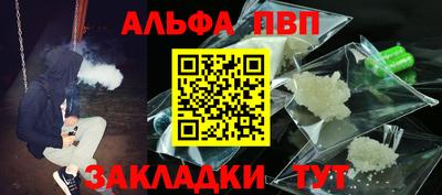 кокаин колумбия Заволжье