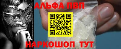 кокаин колумбия Заволжье