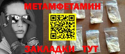 кокаин колумбия Заволжье
