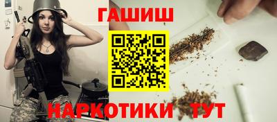 кокаин колумбия Заволжье