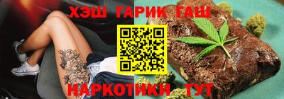 кокаин колумбия Заволжье