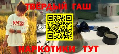 кокаин колумбия Заволжье