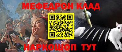 шишки Заводоуковск
