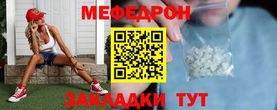 шишки Заводоуковск