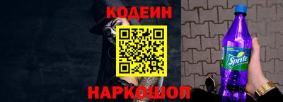 ГАЛЛЮЦИНОГЕННЫЕ ГРИБЫ Жуковский