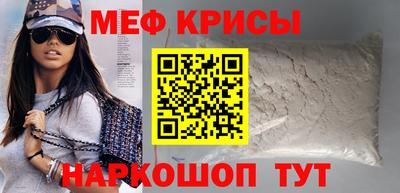 ГАЛЛЮЦИНОГЕННЫЕ ГРИБЫ Жуковский