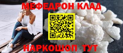 кокаин колумбия Заволжье