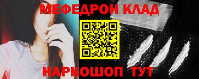 ГАЛЛЮЦИНОГЕННЫЕ ГРИБЫ Жуковский