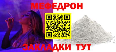 шишки Заводоуковск