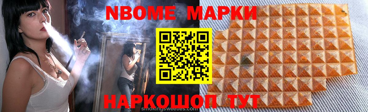 Малоярославец  LSD-25 экстази кислота  Вход с VPN  Лсд 25 экстази кислота 
